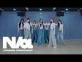 Download Lagu izna (이즈나) 'TIMEBOMB' Dance Practice