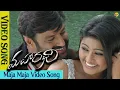 Lagu Maja Maja Video Song| Maharathi-మహారథి Movie Video  Songs |Balakrishna | Sneha | Vega Music