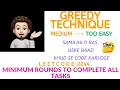 Minimum Rounds to Complete All Tasks Explanation Live Coding