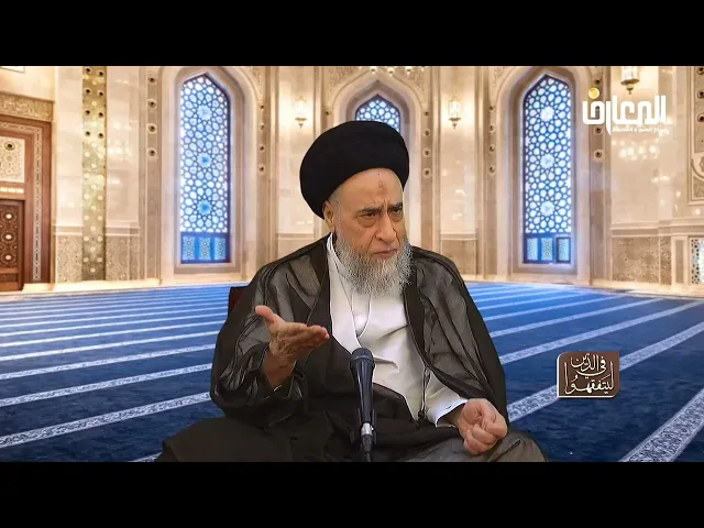 ⁣أيهما أفضل الرياضة الروحية أم الرياضة البدنية؟ - السيد صباح شبر