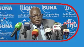 السودان سوناl مؤتمر صحفي والي غرب دارفور محمدعبدالله الدومه للحديث حول التطورات الاخيرة في الولايه 