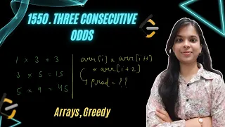 1550 Three Consecutive Odds Array Leetcode
