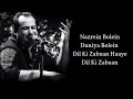 Download Lagu tana bana tana bana❤️❤️song rahat fateh ali khan