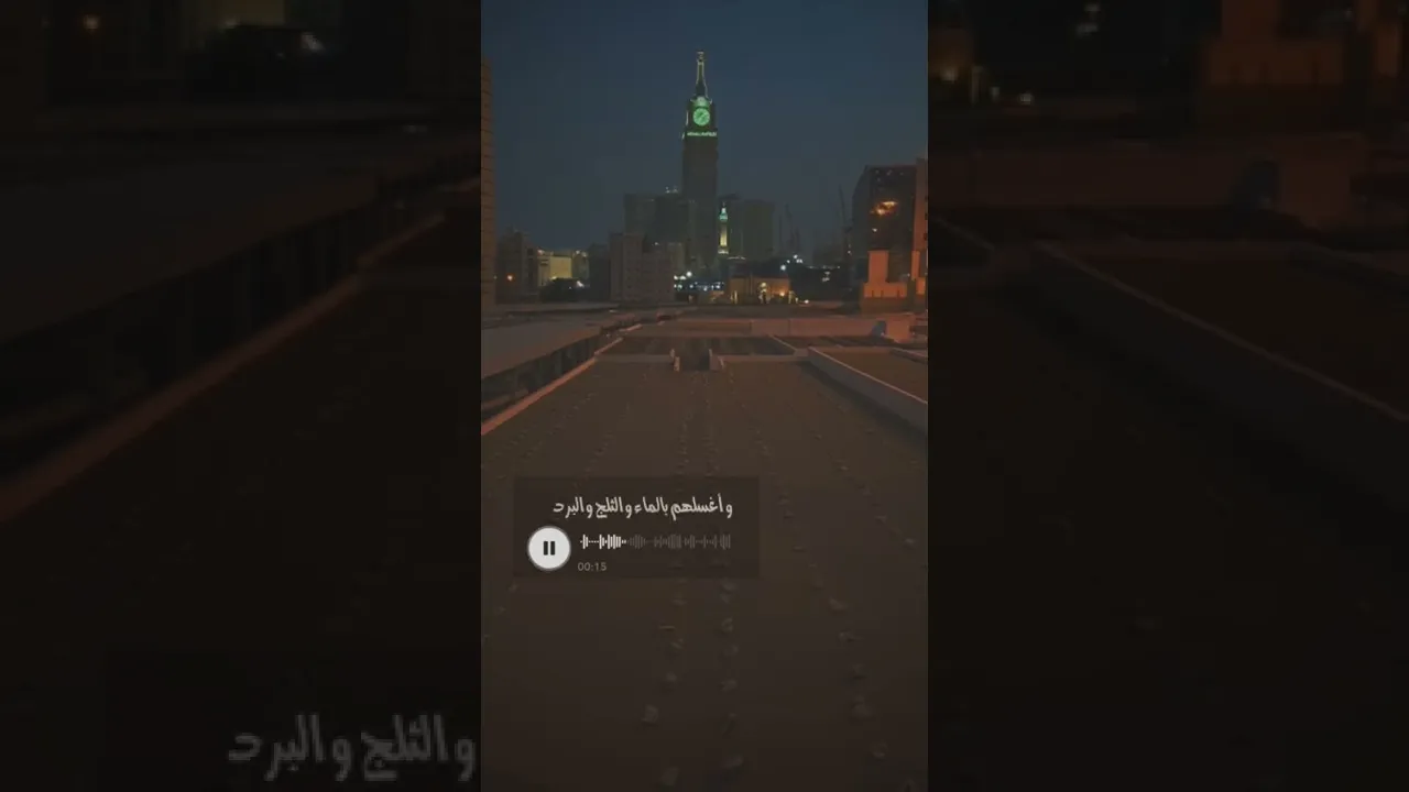 يوم الجمعة