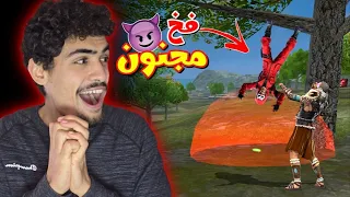 تدريبات الكلاوات لرمضان قد بدأت 😂🔥