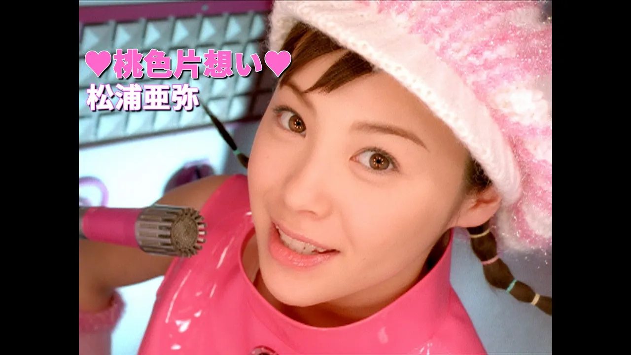 甘酸っぱい気持ちがよみがえる！ゆとり世代におすすめの恋愛ソング