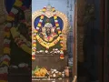 Lagu Om Gam Ganapatiye Namah🙏#vinayaka#ytshort#ganapatibappamorya#trending#vigneshwara#ganesh#ytviral#...