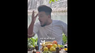 عتابا ساحلية الفنان محمد صالح الشيخ 