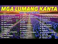 Bigay Ka Ng Maykapal  - Mga Lumang Tugtugin 60s 70s 80s 90s - OPM Tagalog Love Songs 80's 90's