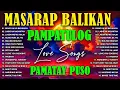 Download Lagu Bigay Ka Ng Maykapal  - Mga Lumang Tugtugin 60s 70s 80s 90s - OPM Tagalog Love Songs 80's 90's