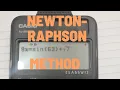 How Calculators Solve Difficult Equations Newton-Raphson Method Coding Tutorial