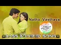 Download Lagu Natho Vasthava🎧Bass Boosted Song🎧 || Mass Movie || Nagarjuna, Jyothika