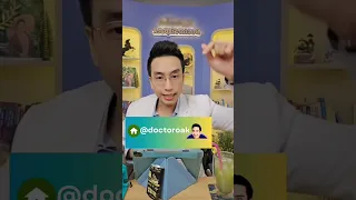 อาหารเสริมใดที่ช่วยลดความดันสูงได้จริง?