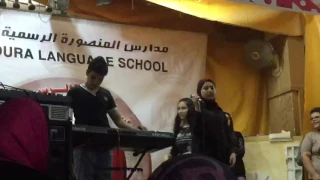 اغنية طوبة فوق طوبة   امال ماهر عزف اورج محمد مجدى دندنها
