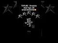 TOPLINE\\STRAY KIDS(BASS BOOSTED)