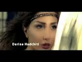 darine hadchiti ahla el chabab teaser
