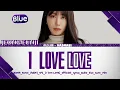 Jeong Eunji (정은지) - Wave (파도) i love LOVE  [Han|Rom|Eng Lyrics]