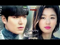 Download Lagu Legend Of The Blue Sea OST - Lyn - Love Story - Part 1 [Hangul - Eng - Rom]