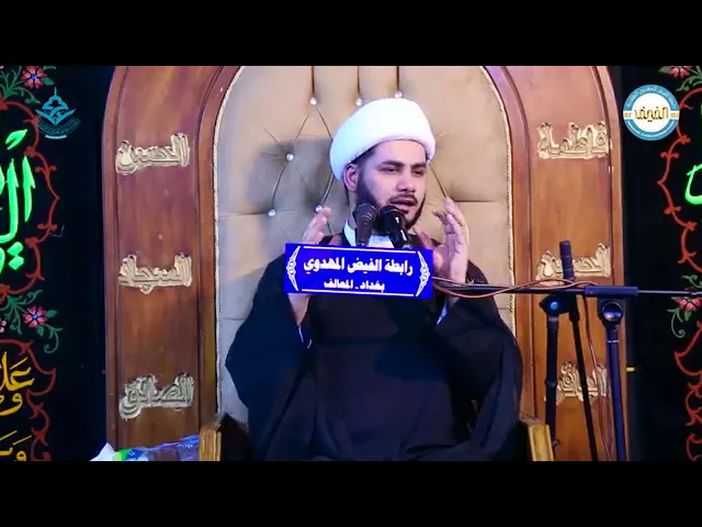 ⁣نوح النبي ( ع ) كيف أثّر في الشباب ٠٠٠ شيخ رائد الساعدي
