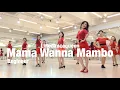 Download Lagu Mama Wanna Mambo Line Dance l Beginner l 마마 워나 맘보 라인댄스 l Linedancequeen