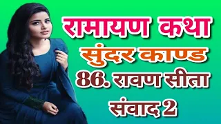 ravan best dialogue ravan whatsapp dialogue status ramayan ravan dialogue whatsapp ramayan status