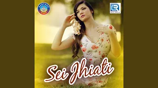 thare thare laage mate