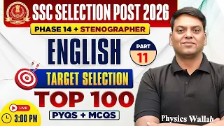 SSC Phase 14 English Classes 2026 | SSC Selection Post English Expected Questions- 11 | by Vivek Sir