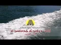 Download Lagu Andaman Thiruvasaga Thiruvizha - 03 | அந்தமான்திருவாசக திருவிழா - 03 | Sivalogam | Bakthi TV