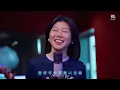 說愛你  (蔡依林) EDM Cover ( 蔡恩雨 Priscilla Abby)