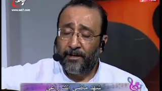 هانرنم يا ابو قلب طيب يا غني ماهر فايز فريق الكاروز 