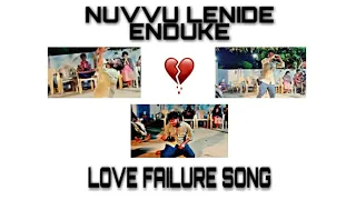 nuvvu lenide enduke love failure by ravi 2021 