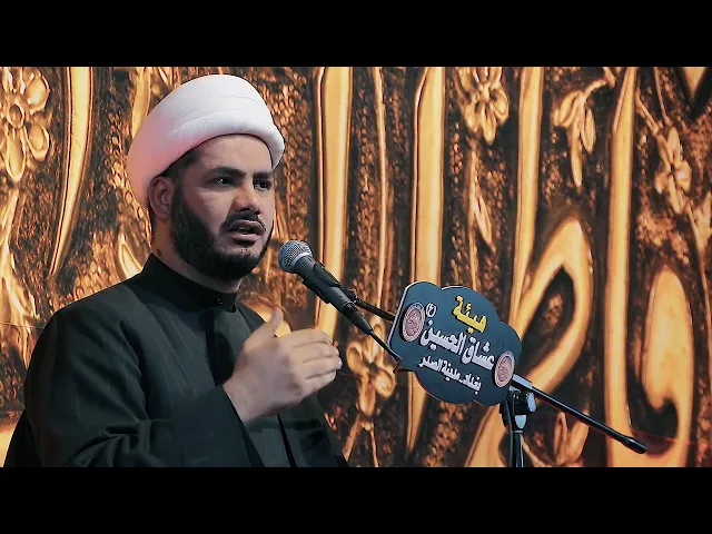 ⁣العلم بصيرة إلانسان #الشيخ_رائد_الساعدي