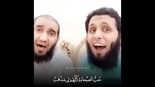 يا سائلي عن مذهبي وعقيدتي    نشيد   منصور السالمي دندنها