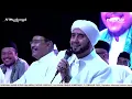 Download Lagu Padang Bulan medley Habib Syech feat Al Manshuriyyah - Sumedang Bersholawat