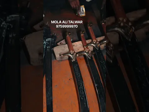 MOLA ALI TALWAR || HAZRAT ALI KI TALWAR MOLA ALI KI TALWAR || REAL ZULFIQAR || 9759999970