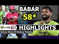 Lagu Sydney Sixers Vs Sydney Thunders BBL 7th Match Highlights 2025 | SS VS ST Big Bash League