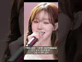Download Lagu [韓繁中字] Cover by Winter 윈터 - Ordinary Confession 잠깐 시간 될까 4K Live Clip (韓中歌詞 | 한글 가사 | Lyrics) #金旼炡