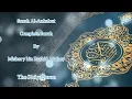 Download Lagu Surah Al-Ankabut by Mishary bin Rashid Alafasy ( Complete Surah)
