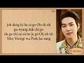 Download Lagu PSY That That (prod. \u0026 feat. SUGA of BTS) Easy Lyrics