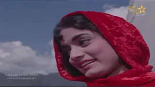 sadiyo purani apni kahani song shehnai 1964 rajshree asha bhosle u0026 mohammed rafi