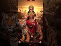 Download Lagu Jai Maa Durga #bhajan#🙏🙏