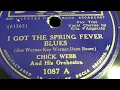I Got The Spring Fever Blues - Chick Webb And His Orchestra 1934