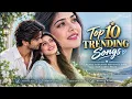 Top 10 Trending Songs ♥️ Best Hindi Love Songs |Latest Romantic Songs Playlists 2026 | Rohora Music