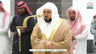 صلاة العشاء من الحرم المكي لفضيلة الشيخ د ماهر المعيقلي 10 شعبان 1446هـ 