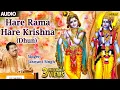 Download Lagu Hare Rama Hare Krishna - Dhun (Jaswant Singh)