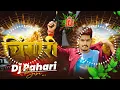 Download Lagu chingari #djremix | #Raushan Rohi New Rangdari Song | Hard Bass Mix Dj Pahari Baba