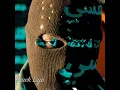 Dawk Liya (Snor) - Snor 91