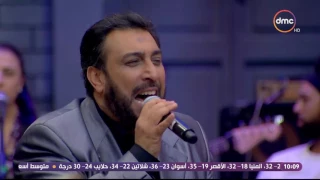 ده كلام أغنية انا بحـبك وغيرك انت No Body لـ الفنان حسام حسني هل تعرفها 