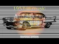 Benny Carter - How can you lose