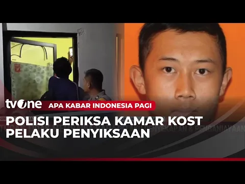 Polisi Telusuri Kamar Kost Pelaku Penyekapan Pacar Selama 3 Tahun